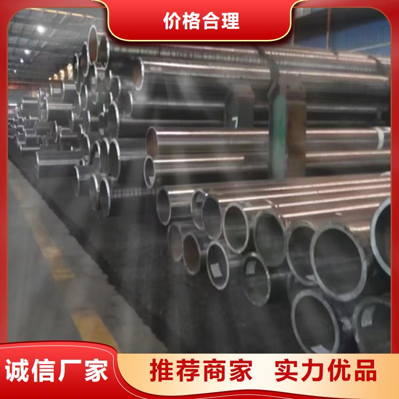 1Cr5Mo合金鋼管免費(fèi)郵寄樣品