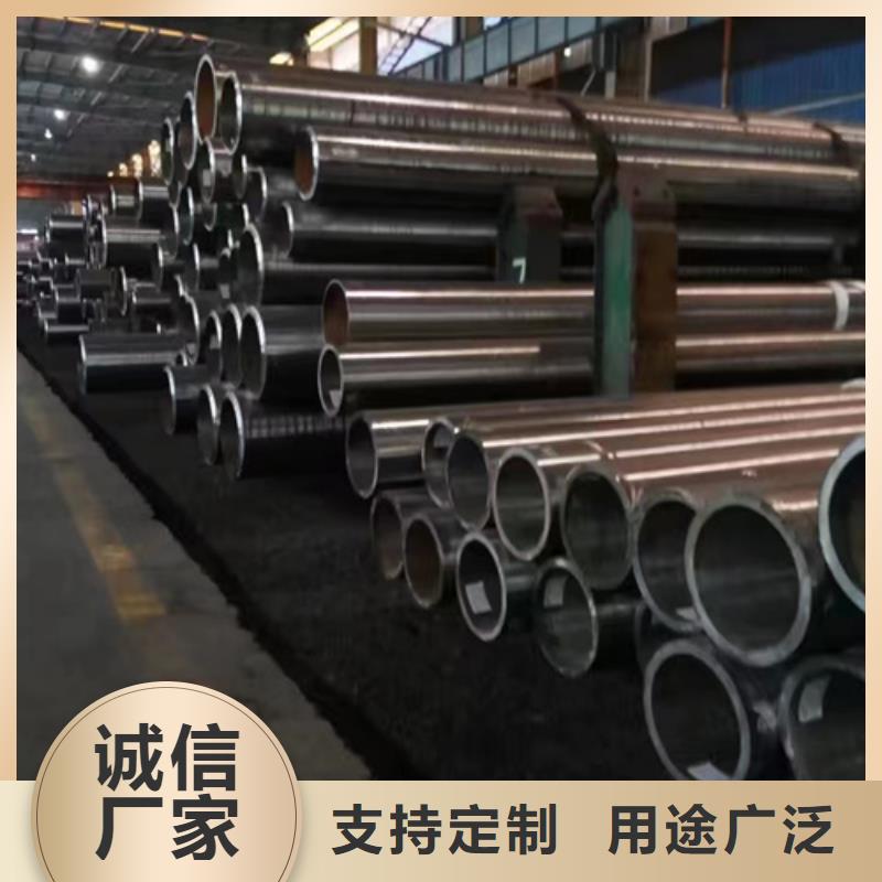 10CrMo910合金鋼管規(guī)格介紹