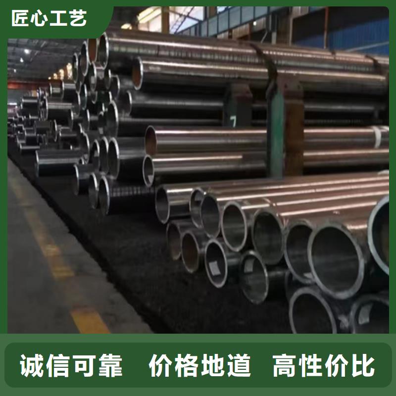 供應12Cr1MoV合金鋼管現貨