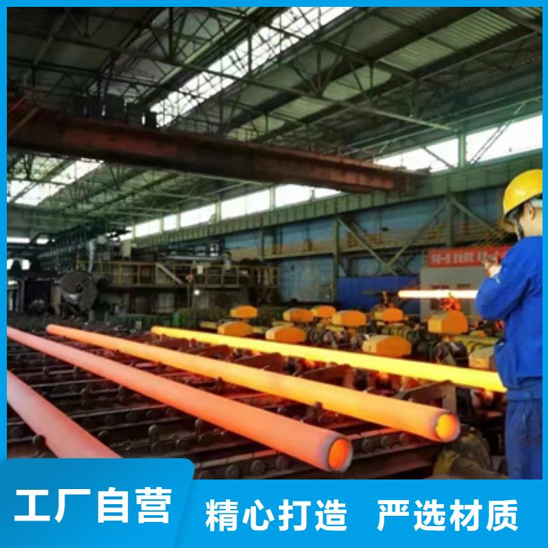 12Cr1MoV合金鋼管價格合適