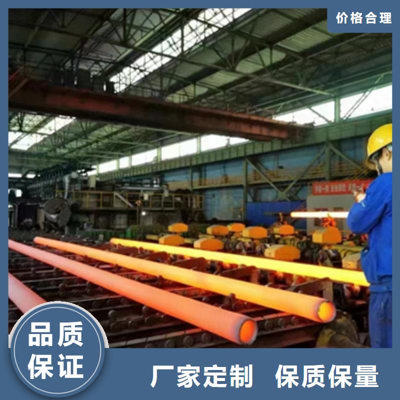 定制15CrMo合金鋼管_生產廠家