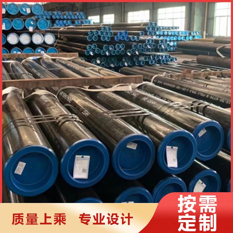 不锈钢管报价视频-不锈钢管报价|四川省|阿坝|广安|凉山|德阳|内江|自贡|广元