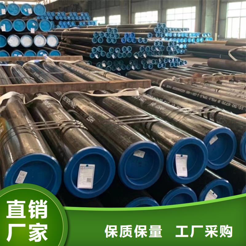 42Crmo合金鋼管現貨供應_規格全