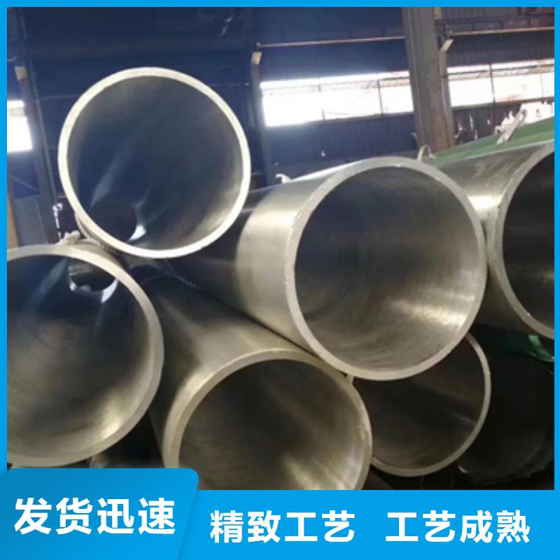 T91合金管質(zhì)量為本
