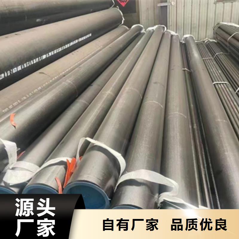 質(zhì)量優(yōu)的12Cr1MoV合金鋼管供貨商
