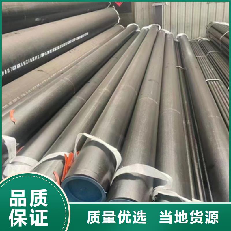 2025出廠價#P22合金鋼管公司#可配送