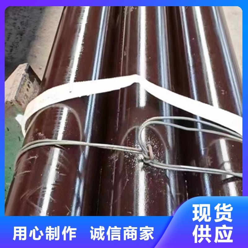 15CrMo合金鋼管廠家已認(rèn)證