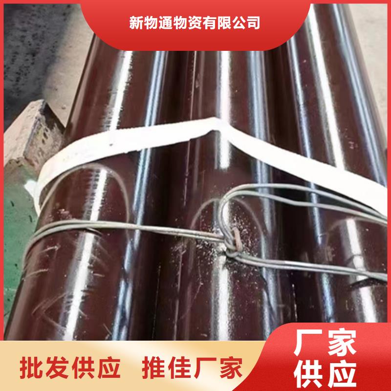 值得信賴的50Cr合金鋼管基地