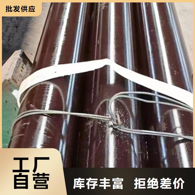 27SiMn合金鋼管批發(fā)零售-定做_新物通物資有限公司