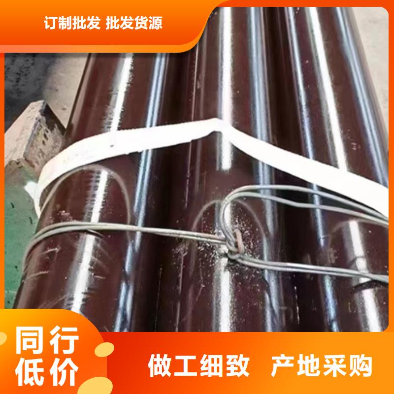 12Cr2Mo合金鋼管十周年促銷