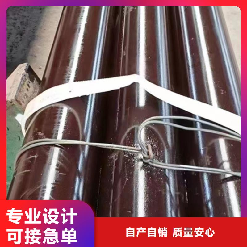 Cr9Mo合金鋼管批發(fā)零售