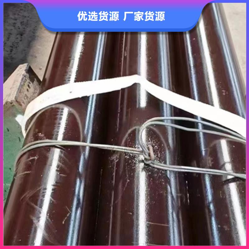 銷售15CrMoV合金鋼管公司