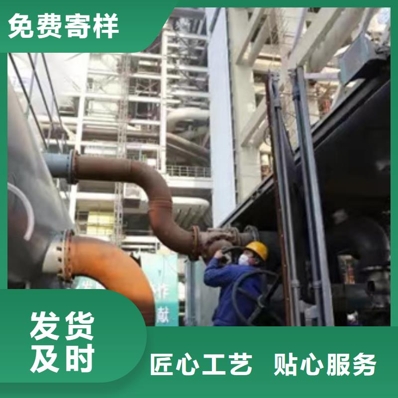 10CrMo910合金鋼管-10CrMo910合金鋼管專業(yè)品質