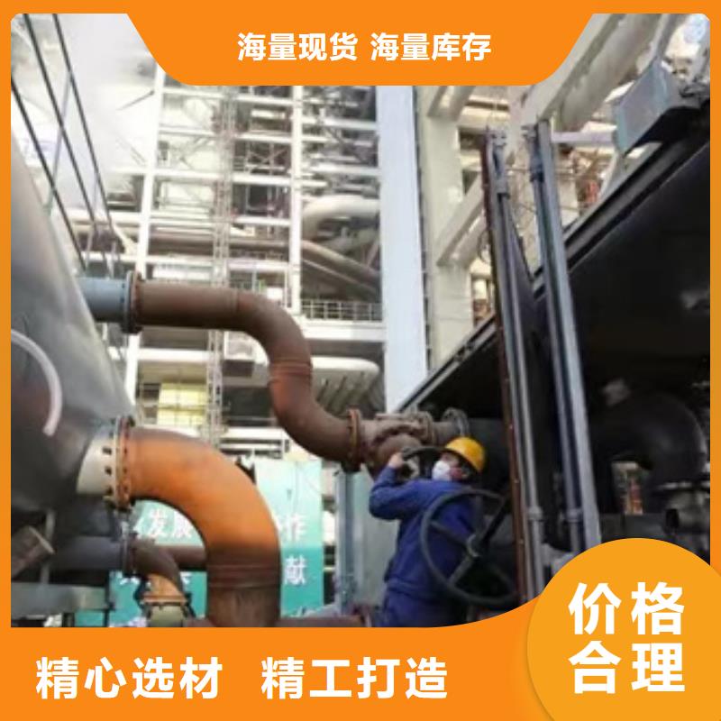定做P91合金鋼管的基地