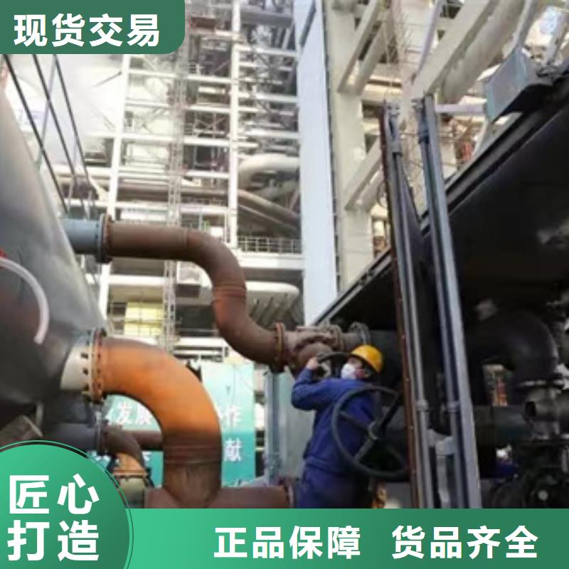 45Cr合金鋼管隨時發(fā)貨快