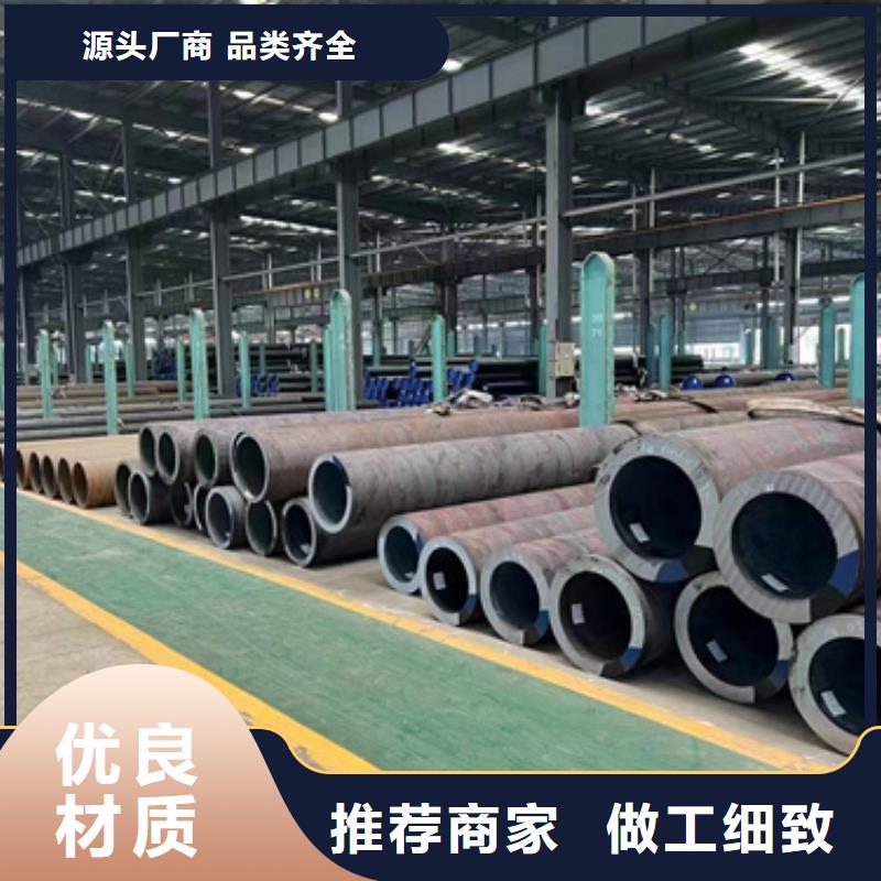 40Cr合金管廠家直供 40Cr合金管價格