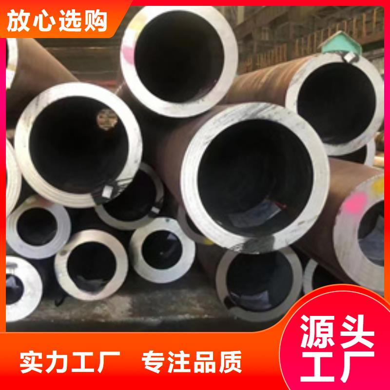 質優價廉的12Cr1MovG合金管銷售廠家