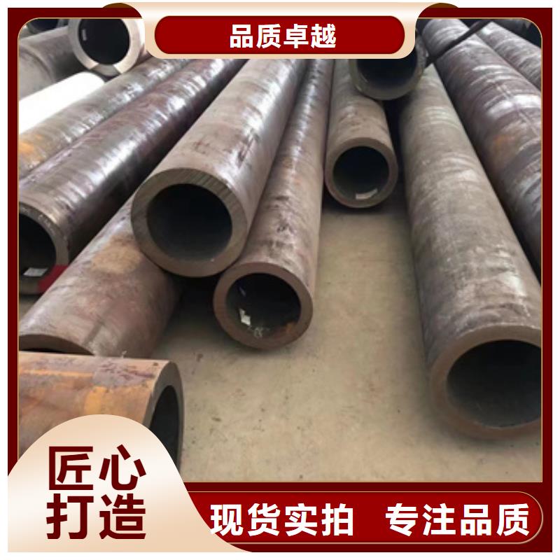 信譽好的30CrMo合金管廠家