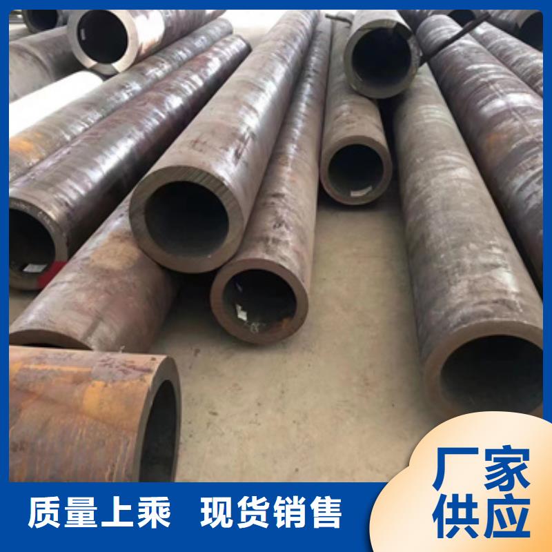 信譽好的27SiMn合金鋼管廠家