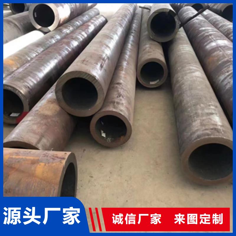 新物通物資有限公司12Cr1MoV合金鋼管可按時(shí)交貨