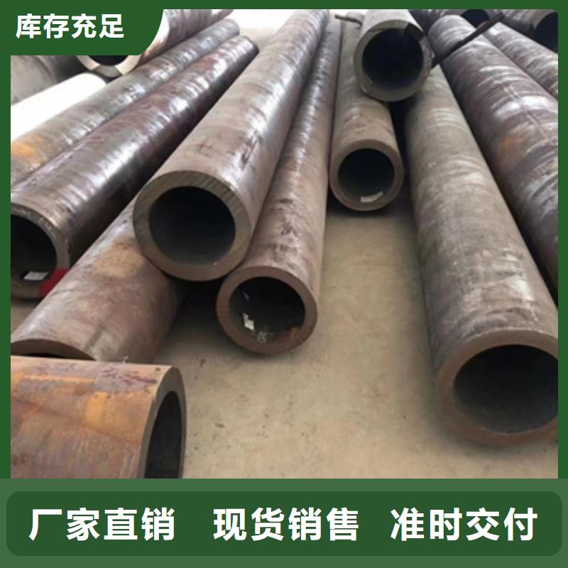 15CrMoG合金鋼管價格優勢大