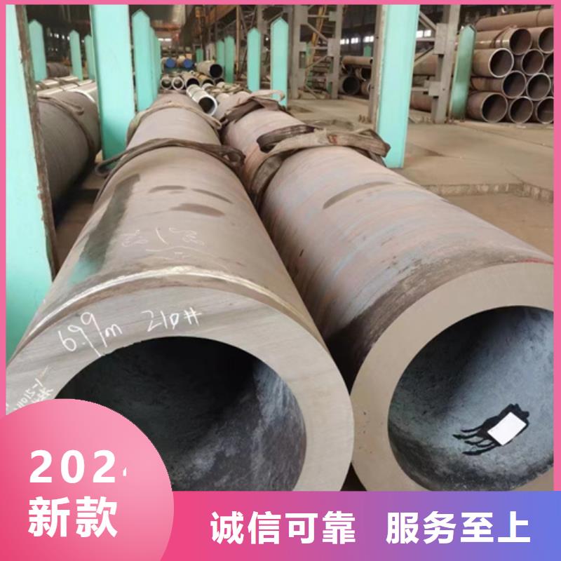 27SiMn合金管源頭廠家本地報價更優惠
