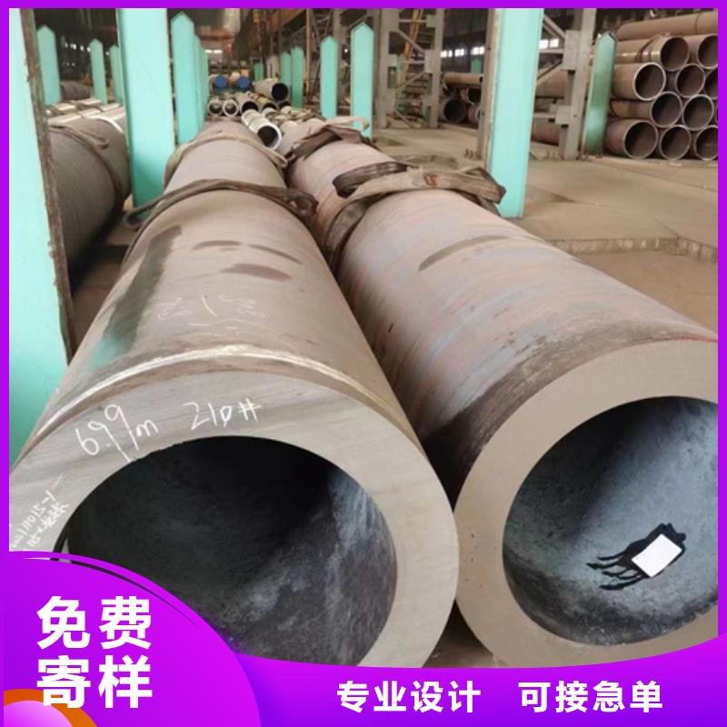 品牌的15Mo3合金鋼管公司