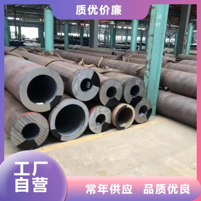 賣12Cr2Mo合金鋼管的實力廠家