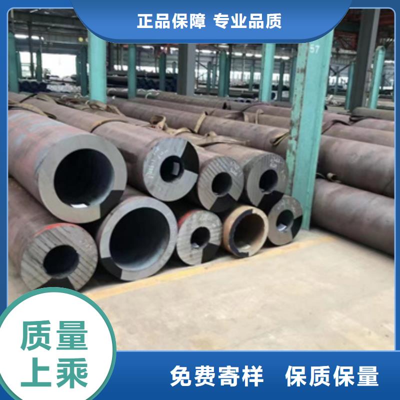 誠(chéng)信供應(yīng)27SiMn合金管的廠家