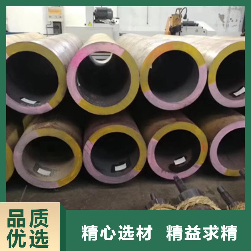 賣12Cr2Mo合金鋼管的實力廠家