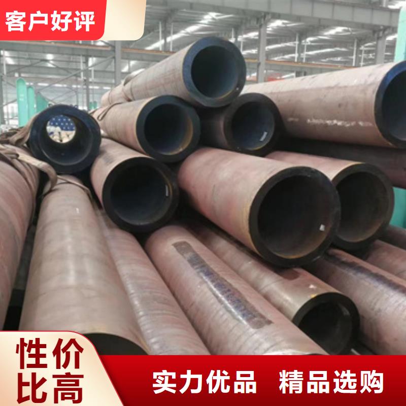 專業銷售A106B合金管質量有保證