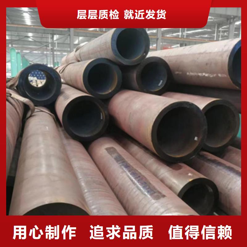 12Cr1MoVG合金鋼管選材用心