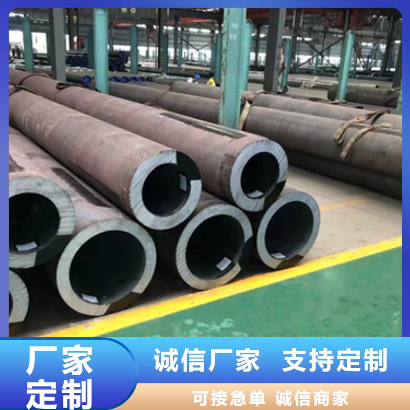 P11合金管大型生產基地