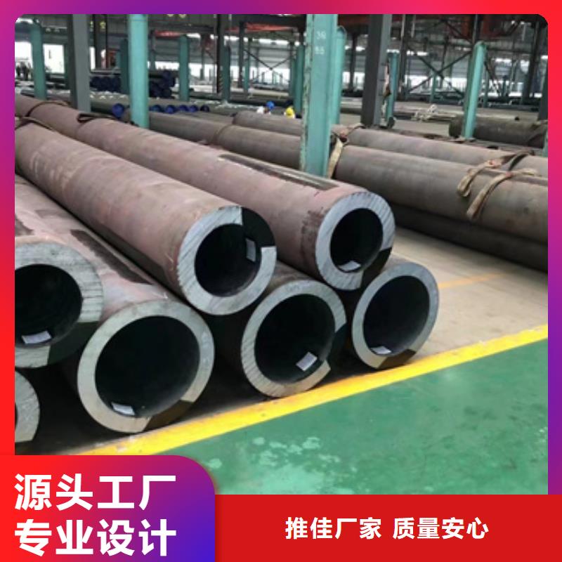 供應P91合金鋼管_廠家/供應
