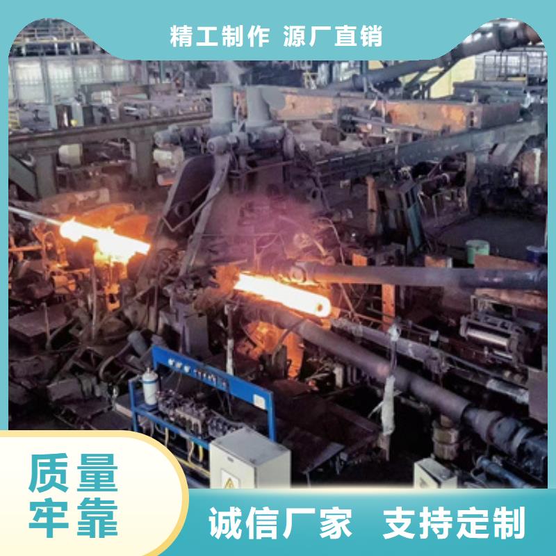 供應12Cr1MoV合金鋼管現貨
