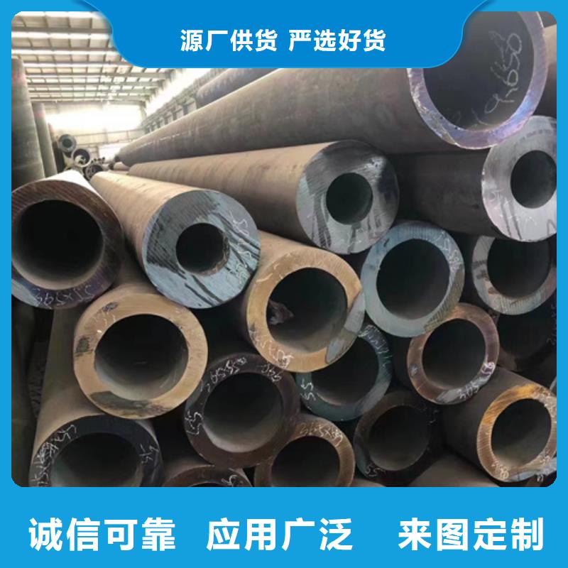 供應15CrMo合金鋼管_品牌廠家