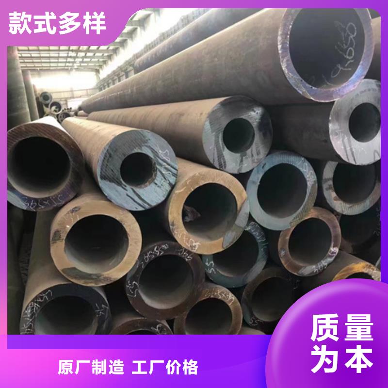 12Cr1MovG合金管廠家-找新物通物資有限公司