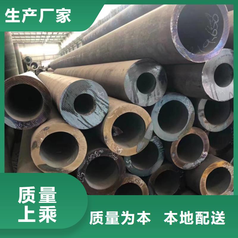 15CrMoG合金鋼管生產廠家價格優惠