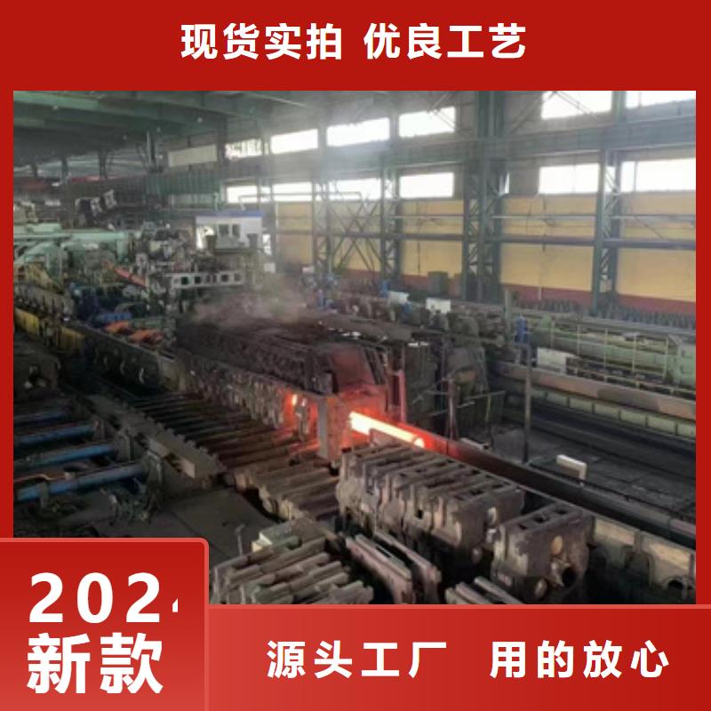 T91合金鋼管10年品質_可信賴