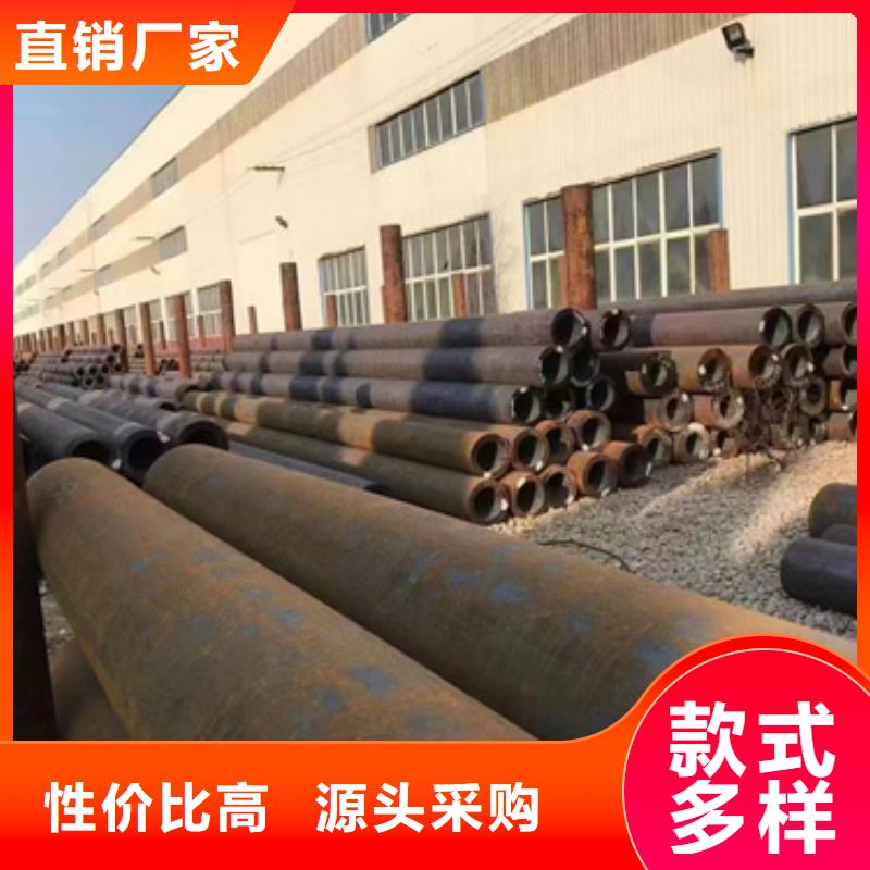 規格齊全的45Cr合金鋼管基地