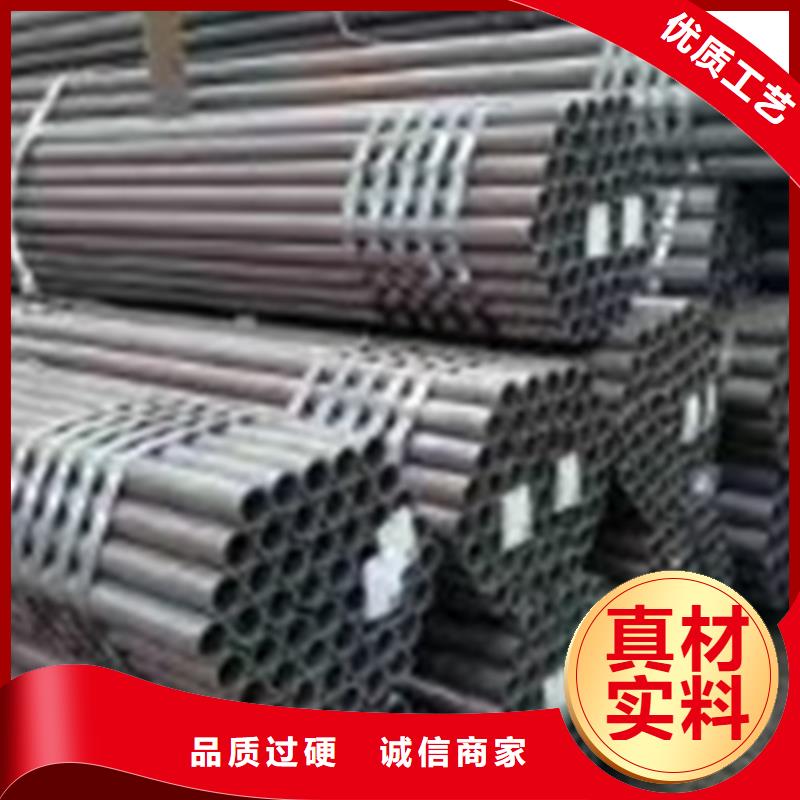 買13CrMo44合金管必看-質量好