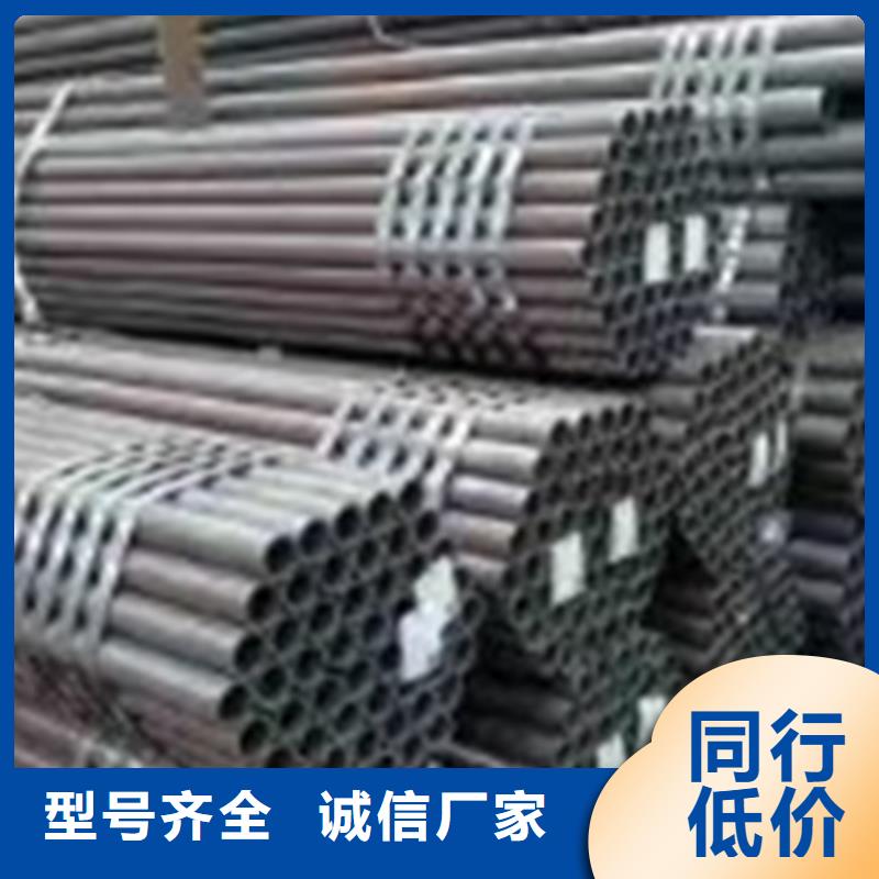 貨源充足的12Cr1MoV合金鋼管實力廠家