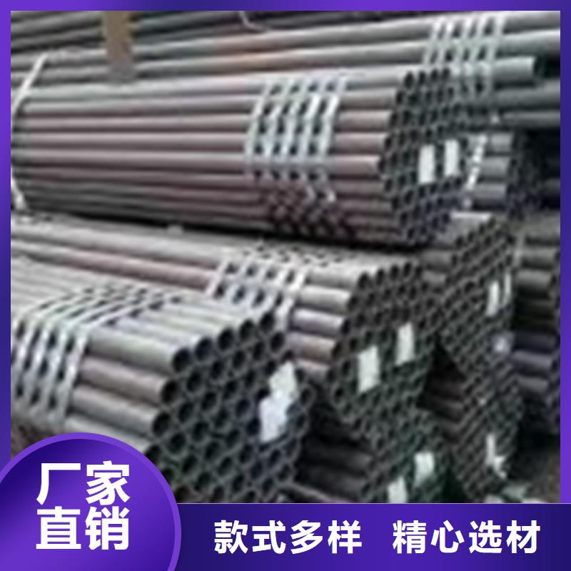 30CrMo合金管采购