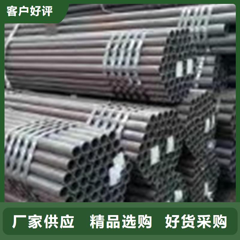 45CrMo合金鋼管、45CrMo合金鋼管廠家_規格齊全