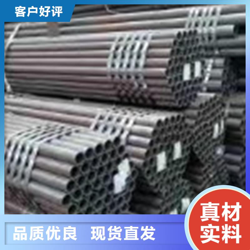 發貨及時的10CrMo910合金鋼管公司