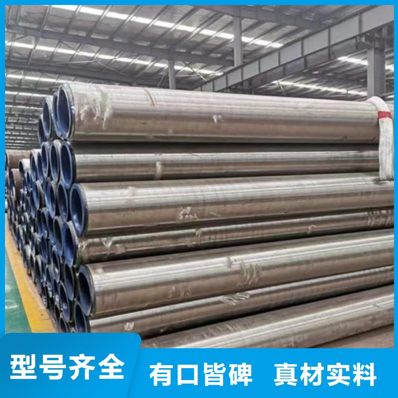 P91合金管廠家【多圖】