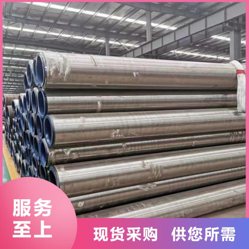 價(jià)格合理的優(yōu)質(zhì)40Cr合金鋼管生產(chǎn)廠家