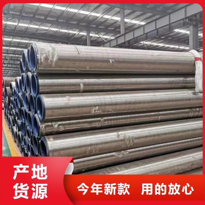 不锈钢管报价视频-不锈钢管报价|四川省|阿坝|广安|凉山|德阳|内江|自贡|广元