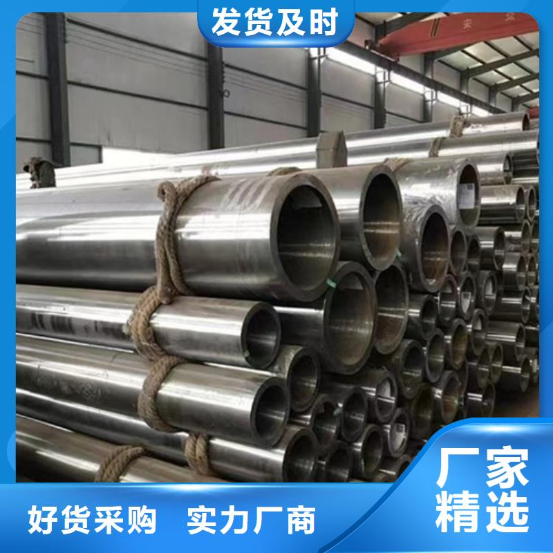 優選：15CrMoG合金鋼管工廠