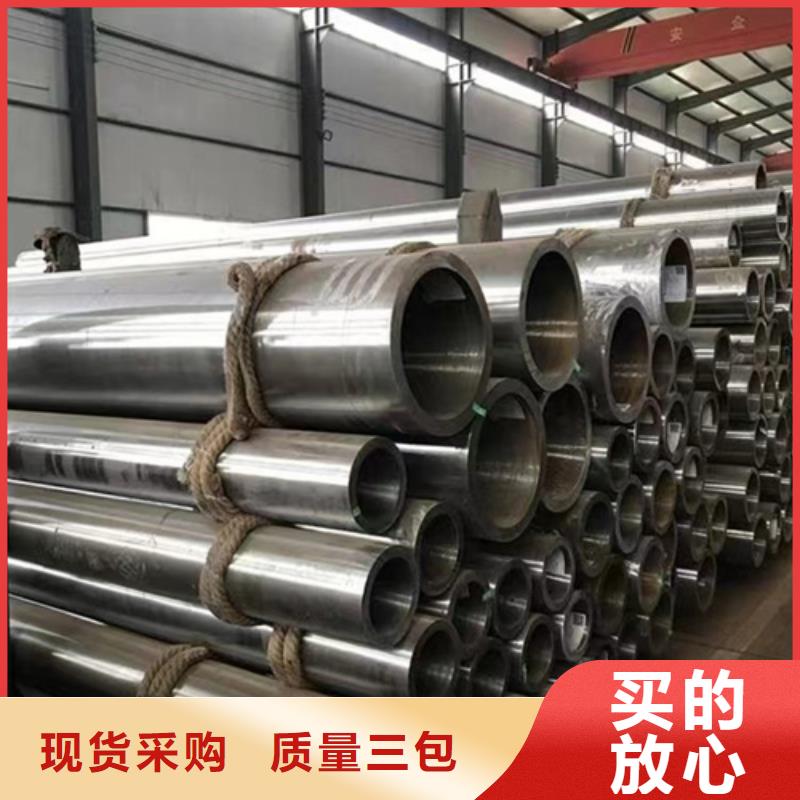 16Mn合金鋼管品牌廠家-放心選購